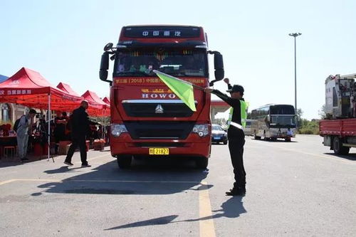 中國重汽再掀“北大倉”攻勢，貨車銷售競爭進(jìn)入新階段