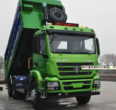 上海華英陜汽重卡銷售指南 主流規(guī)格型號與價(jià)格解析