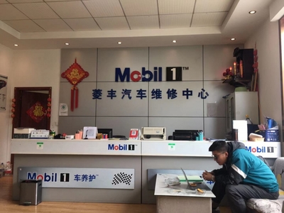 專業(yè)電子配件維護(hù) 守護(hù)您的電子設(shè)備，延長使用壽命