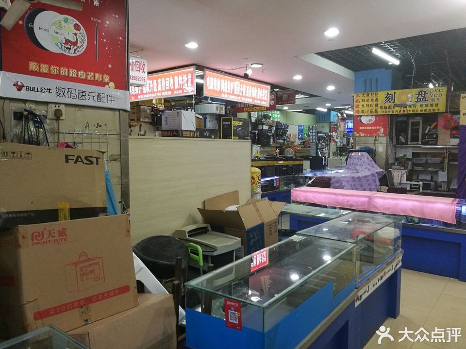 臺州電子數(shù)碼城探訪記 顯卡價格起伏與電子配件維護(hù)需求的雙重觀察