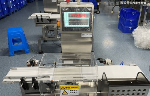 制藥企業全程包裝檢測控制策略 缺粒、缺件與說明書問題的系統解決方案