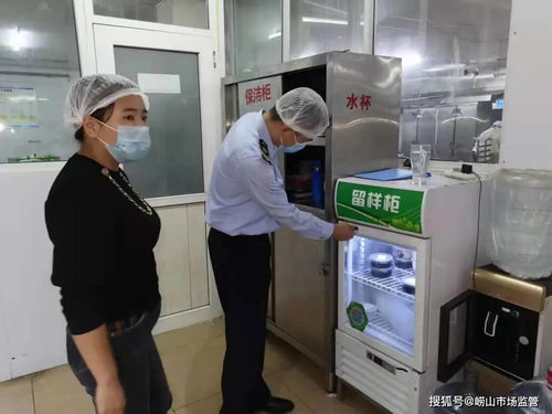 市場監管局強化校外供餐監管，構建校園食品安全“防護網”——企業管理咨詢視角下的綜合治理策略