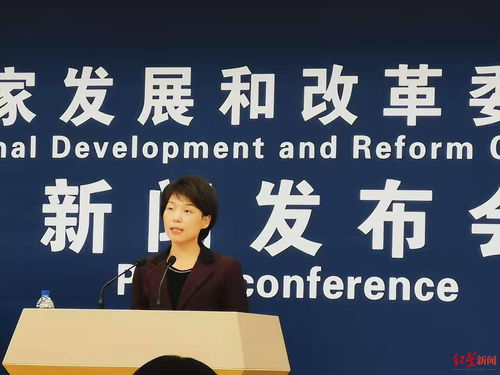 大宗商品價格上漲風波 國家發改委多項舉措穩定市場，緩解企業成本壓力